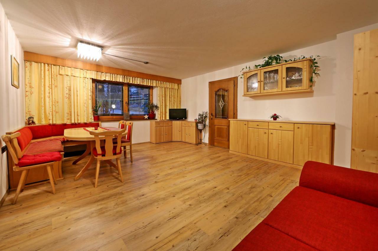 Landhaus & Apartment Taxach 齐勒河谷的里德 外观 照片
